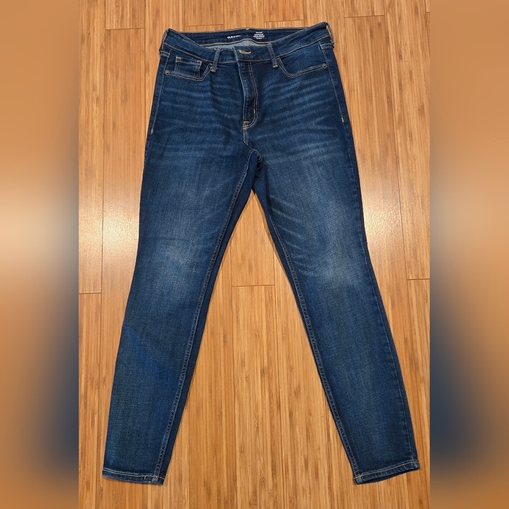 NWOT Old Navy Women's Jeans